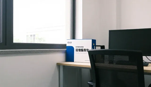 网络技术服务中的应用场景分析与常见问题处理
